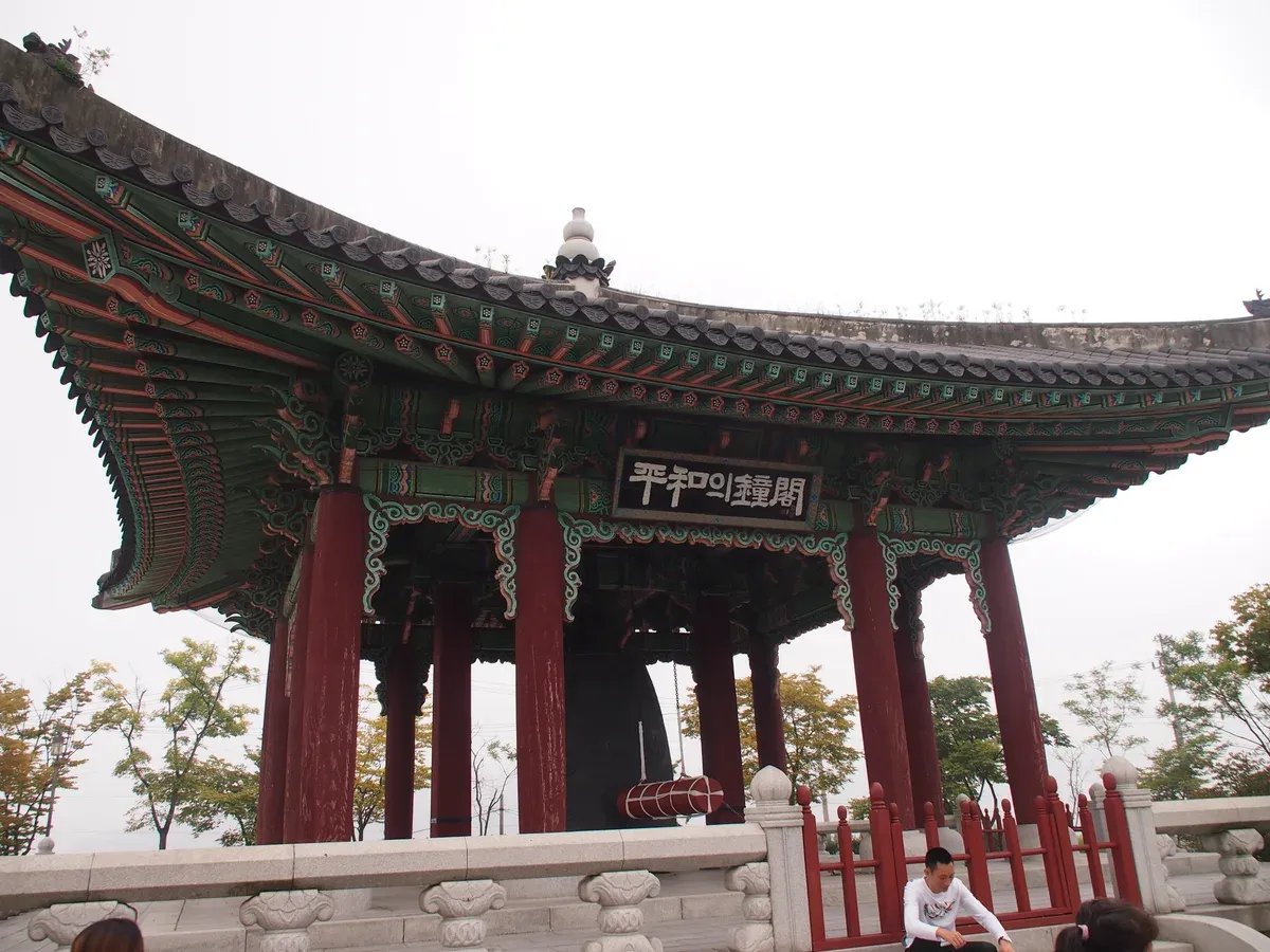 The Peace Bell pavilion at Imjingak, the first stop on a DMZ tour from Seoul